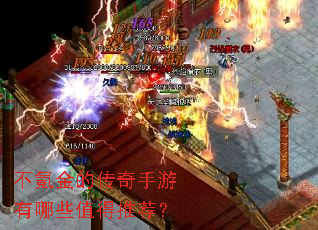 ��봽�Ĵ�����������Щֵ���Ƽ���