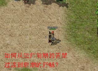 ��δӷ�ʦǰ�ڵĿ�����ɵ����ڵ��泩��