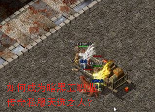 ��γ�Ϊ������ְҵ����˽����ѡ֮�ˣ�