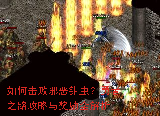 ��λ���а��ǯ�棿����֮·�����뽱��ȫ����