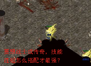Ҫ��սʿ�ɴ��棬����������ô�������ǿ��