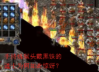 �ֳ�����ͷ�������ĵ�ʿΪ����˾��ȣ�