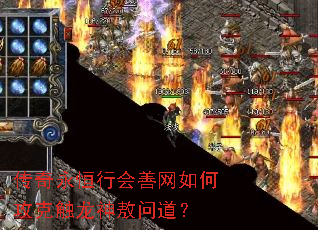 ���������л�������ι��˴������ʵ���
