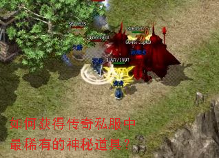 ��λ�ô���˽������ϡ�е����ص��ߣ�
