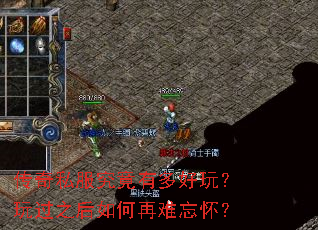 ����˽�������ж���棿���֮���������������