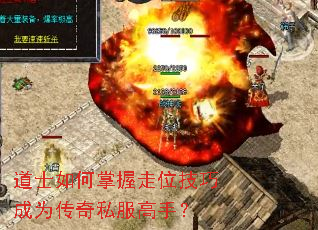 ��ʿ���������λ���ɳ�Ϊ����˽�����֣�