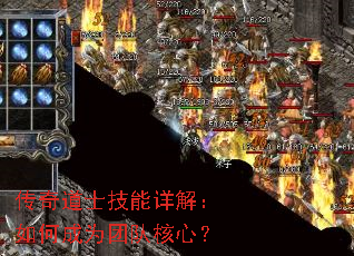 �����ʿ������⣺��γ�Ϊ�ŶӺ��ģ�