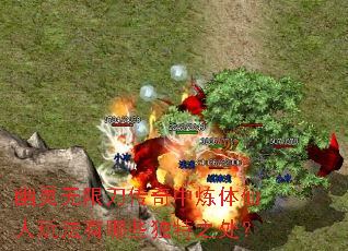 �������޵����������������淨����Щ����֮����