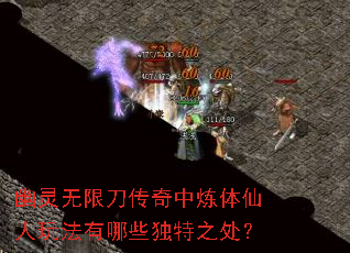 �������޵����������������淨����Щ����֮����