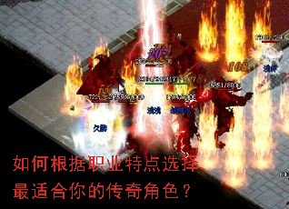 ��θ���ְҵ�ص�ѡ�����ʺ���Ĵ����ɫ��