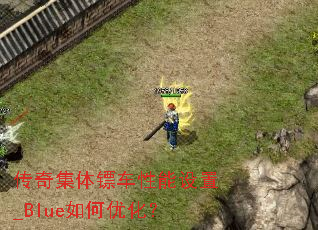 ���漯���ڳ���������_Blue����Ż���
