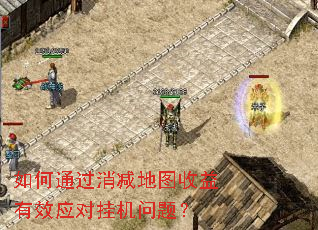 ���ͨ��������ͼ������ЧӦ�Թһ����⣿