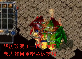 �����ı���һ�У������ϴ�����������˹���
