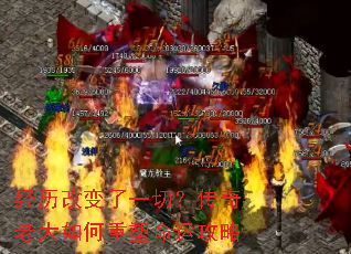 �����ı���һ�У������ϴ�����������˹���
