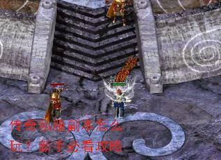 ����˽��������ô�棿���ֱؿ�����