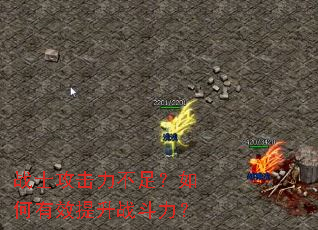 սʿ���������㣿�����Ч����ս������