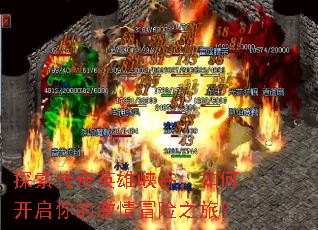 ̽������Ӣ��Ͽ�ȣ���ο�����ļ���ð��֮�ã�