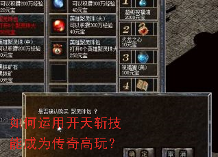 ������ÿ���ն���ܳ�Ϊ������棿