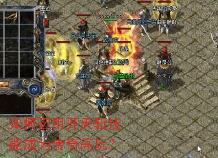 ������ÿ���ն���ܳ�Ϊ������棿