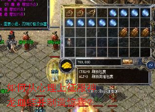 ��δ���������������Ѫ�ܲ����쾪ϲ��