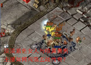 ������ɫŮ�����������������δ�����ս���棿