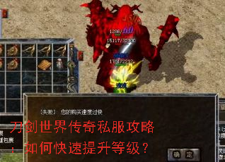 �������紫��˽�����ԣ���ο��������ȼ���