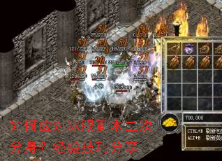 ���Ӧ�Ա��۸������η��������鼼�ɷ���