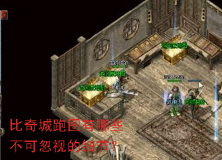 �������ͼ����Щ���ɺ��ӵ�ϸ�ڣ�