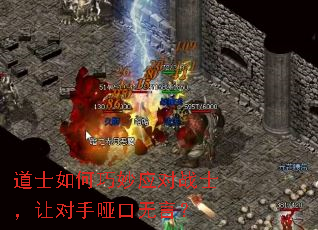 ��ʿ�������Ӧ��սʿ���ö����ƿ����ԣ�