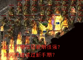 սʿǰ�ں������ں�ǿ����ο��ٶɹ������ڣ�
