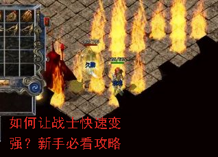 �����սʿ���ٱ�ǿ�����ֱؿ�����