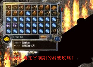 ��ι滮���߹�ǰ�ڵ���Ϸ���ԣ�