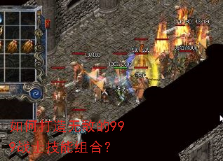 ��δ����޵е�999սʿ������ϣ�