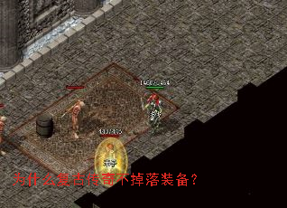 Ϊʲô���Ŵ��治����װ����