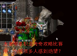 ��ʵ۵�ְҵ���湥�Ա����У�Ϊ�κܶ��˸е�������