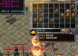 �������´��湫�������ô�棿