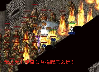 �������´��湫�������ô�棿