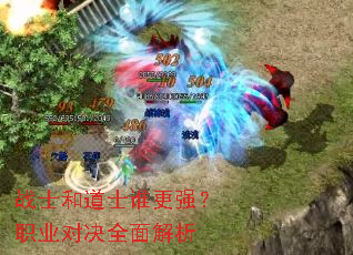 սʿ�͵�ʿ˭��ǿ��ְҵ�Ծ�ȫ�����