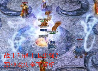 սʿ�͵�ʿ˭��ǿ��ְҵ�Ծ�ȫ�����