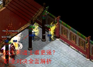սʿ�͵�ʿ˭��ǿ��ְҵ�Ծ�ȫ�����