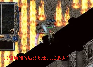 ���������ħ���������Ƕ��٣�