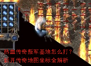 ��Ѫ�����Ѿ�������ô���¿������ͼ����ȫ����
