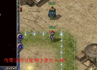 ���淨ʦ�����ĸ���ʤһ�