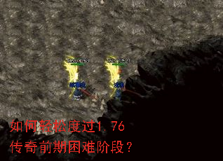 ������ɶȹ�1.76����ǰ�����ѽ׶Σ�