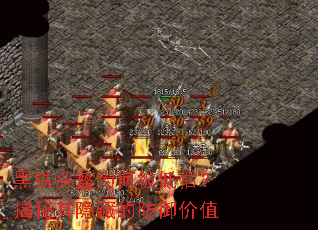 ����ͷ��Ϊ�α��͹������������صķ�����ֵ