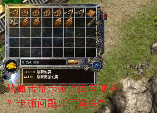��Ѫ���濨��ԭ������Щ������������ν����