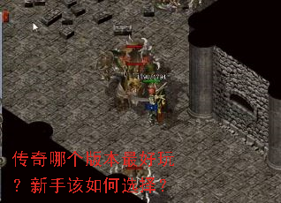 �����ĸ��汾����棿���ָ����ѡ��