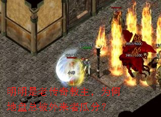 �������ϴ��������Ϊ�ε����ܱ������߹Ϸ֣�