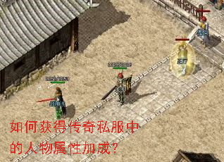 ��λ�ô���˽���е��������Լӳɣ�