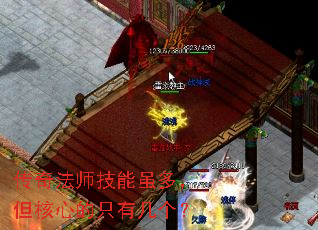 ���淨ʦ������࣬�����ĵ�ֻ�м�����